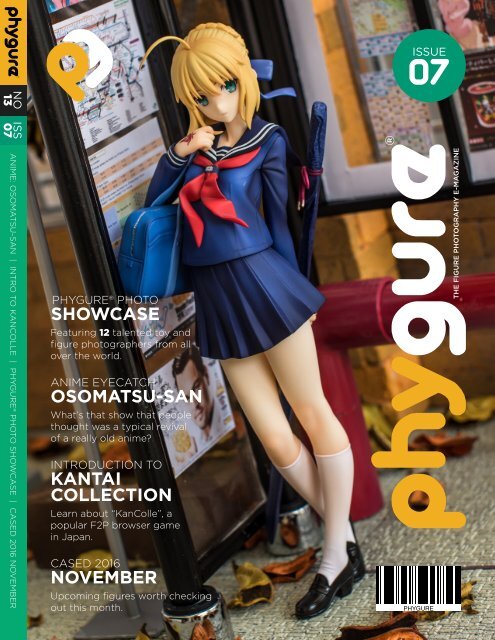 Ikki Tousen: Extravaganza Epoch Shiryu Chou'un 1/8 Scale Figure