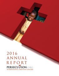 December 2016 Annual Report