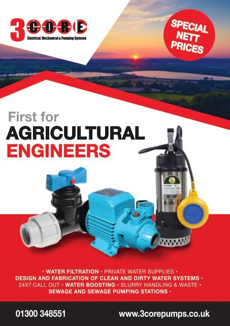 3 Core - First for AGRICULTURAL ENGINEERS  