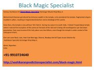 Black Magic Specialist