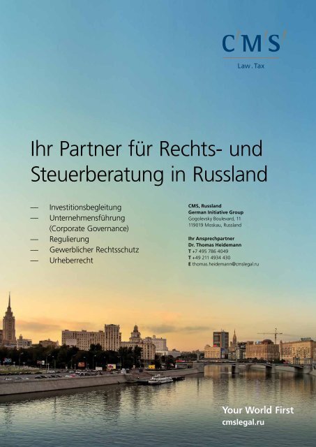 Business Primer Germany - Russia 2014/15