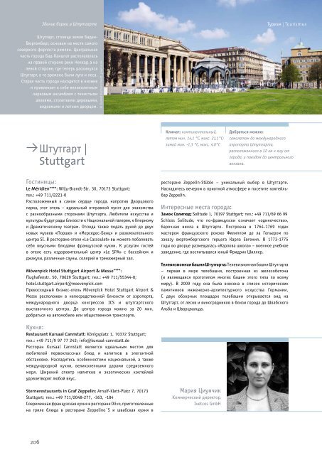 Business Primer Germany - Russia 2014/15