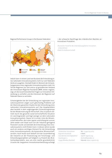 Business Primer Germany - Russia 2014/15