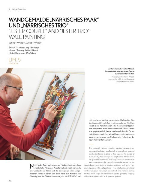 MEISSEN Limitiere Kunstwerke 2017