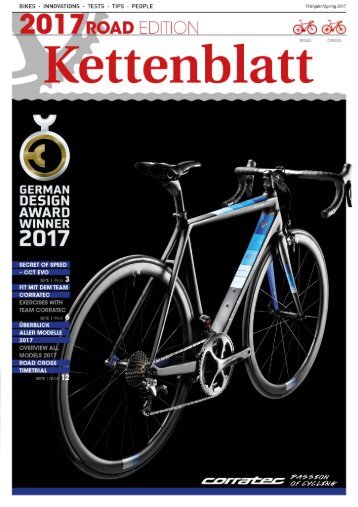 Kettenblatt_road_2017_161201