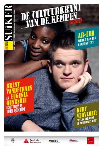 Suikerkrant_december2016