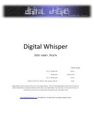 Digital Whisper