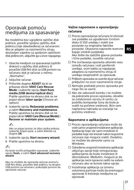 Sony SVS1312N9E - SVS1312N9E Guida alla risoluzione dei problemi Sloveno