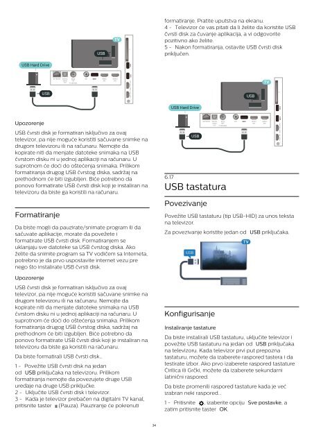 Philips 6000 series T&eacute;l&eacute;viseur ultra-plat 4K avec Android TV&trade; - Mode d&rsquo;emploi - SRP