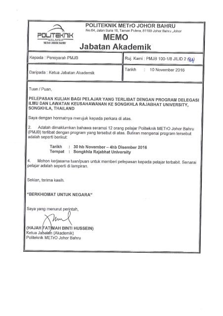Pusat Pemindahan Ilmu Terima Lawatan Penandaarasan Delegasi Uitm Cawangan Perak