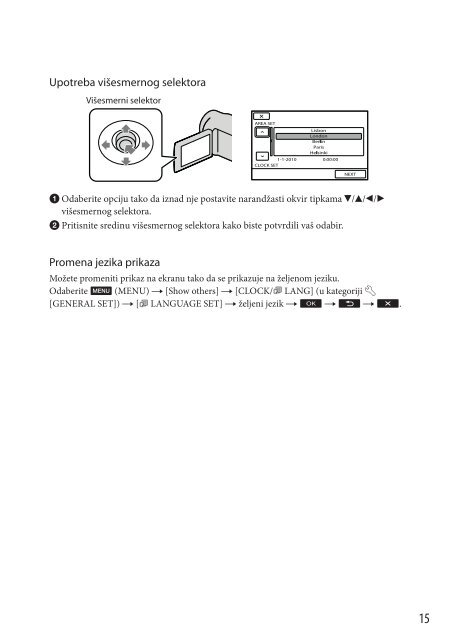 Sony DCR-SX15E - DCR-SX15E Istruzioni per l'uso Serbo