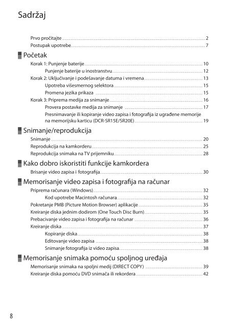 Sony DCR-SX15E - DCR-SX15E Istruzioni per l'uso Serbo
