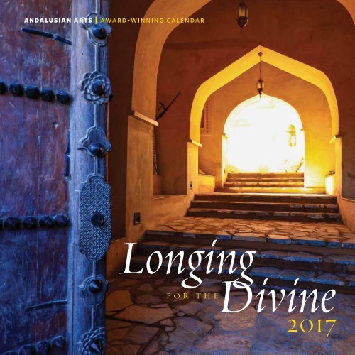 2017 "Longing for the Divine" Calendar