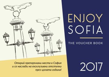 Enjoy_Sofia_The_Voucher_Book