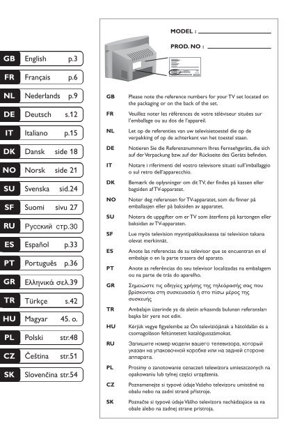 Philips T&eacute;l&eacute;viseur - Mode d&rsquo;emploi - RUS