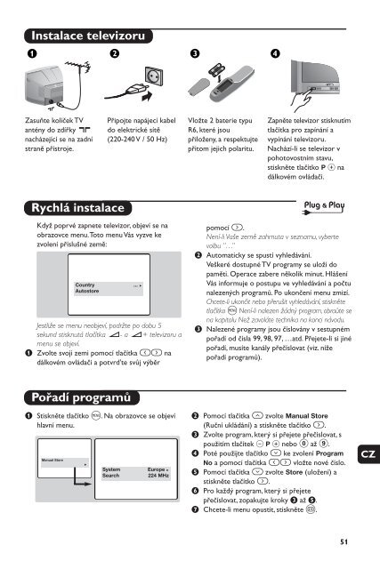 Philips T&eacute;l&eacute;viseur - Mode d&rsquo;emploi - RUS