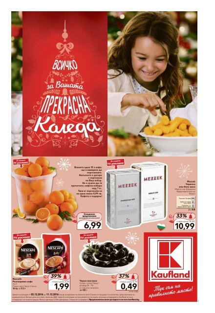 kaufland