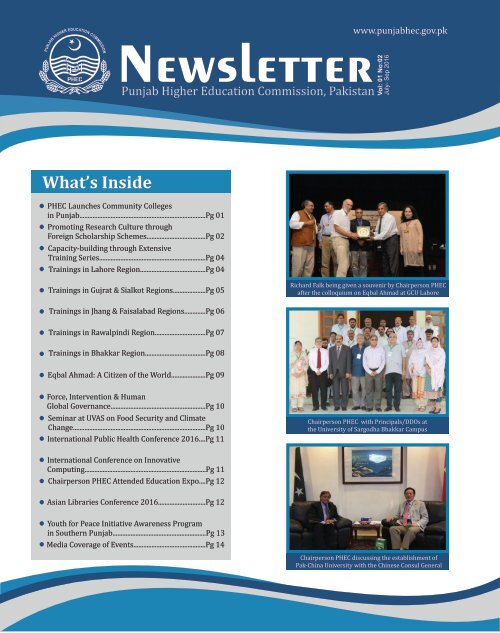 Punjab Higher Education Newsletter  Vol-1 No-2 July to Sep 2016