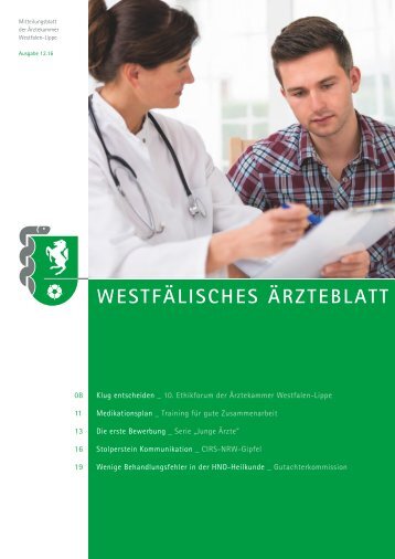 WESTFÄLISCHES ÄRZTEBLATT