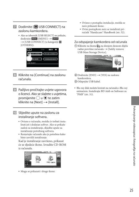 Sony HDR-CX505VE - HDR-CX505VE Istruzioni per l'uso Croato