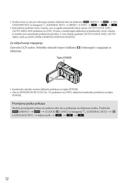 Sony HDR-CX505VE - HDR-CX505VE Istruzioni per l'uso Croato