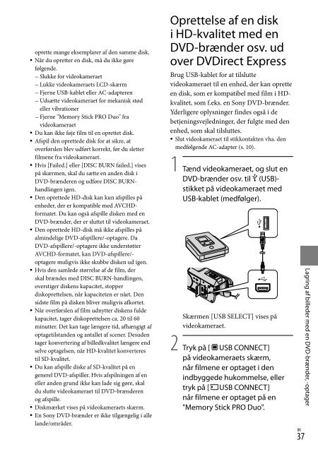 Sony HDR-CX505VE - HDR-CX505VE Istruzioni per l'uso Danese