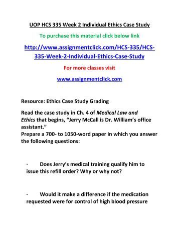 Biomedical ethics essay