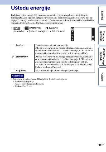 Sony DSC-T110 - DSC-T110 Istruzioni per l'uso Croato