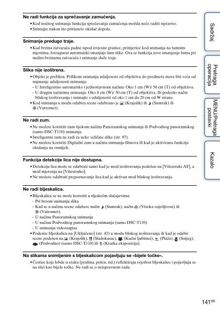 Sony DSC-T110 - DSC-T110 Istruzioni per l'uso Croato