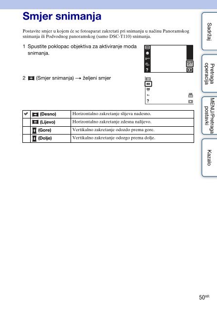 Sony DSC-T110 - DSC-T110 Istruzioni per l'uso Croato