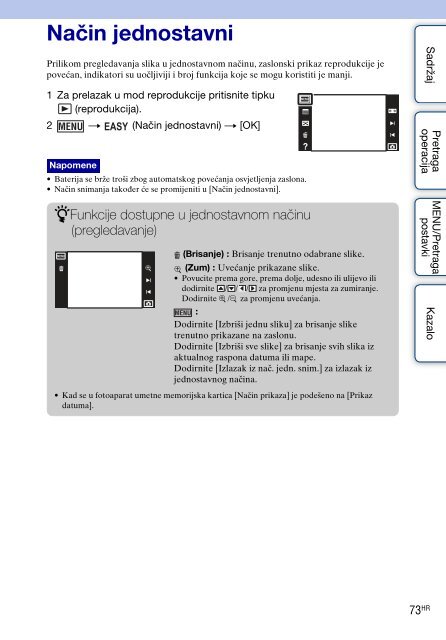Sony DSC-T110 - DSC-T110 Istruzioni per l'uso Croato