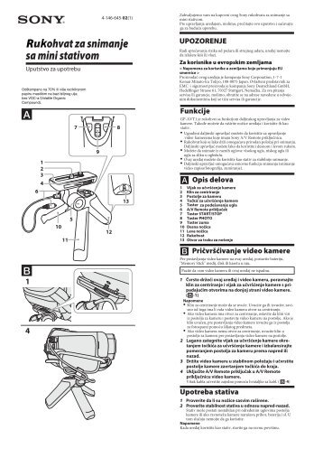 Sony GP-AVT1 - GP-AVT1 Istruzioni per l'uso Serbo
