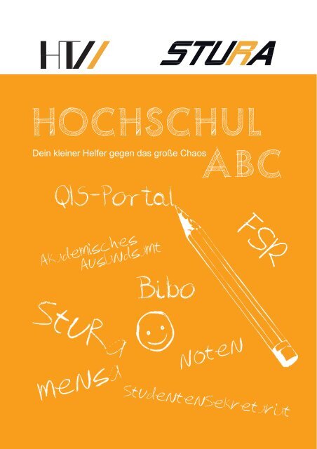 Hochschul ABC  - HTW Dresden