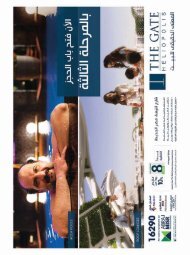 alarabi_July-Comp