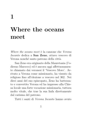 Where the oceans meet