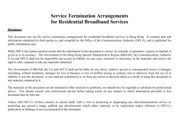 Service Termination Arrangements for Residential Broadband Services