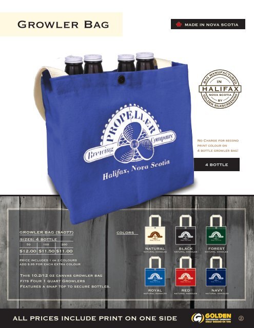 Brewery Catalogue 2016