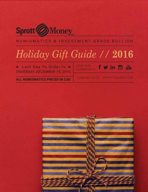 Holiday Gift Guide // 2016