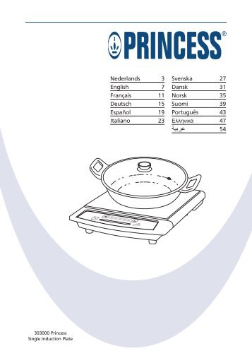 Princess Single Induction Plate - 303000 - 303000_Manual.pdf