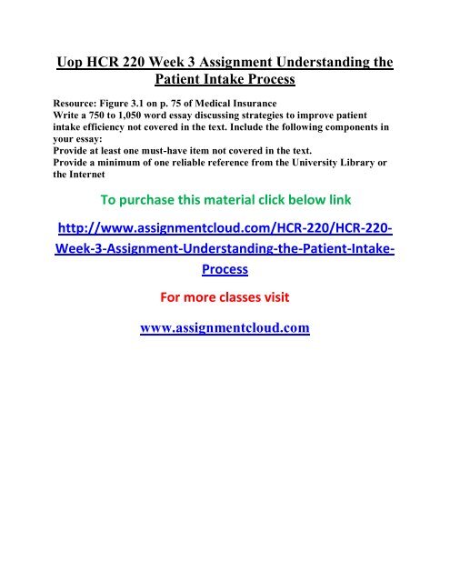New patient intake process image