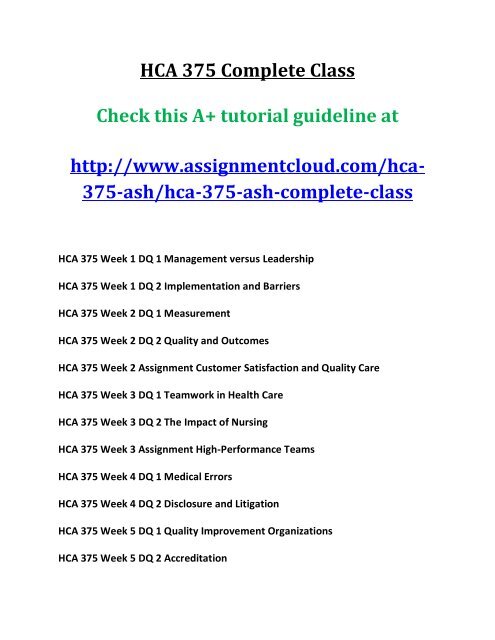 ASH HCA 375 Complete Class
