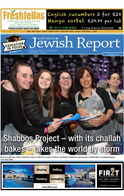 Jewish Report