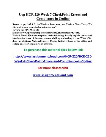 hcr 220 week 3 eligibility payment Hcr 220 week 3 checkpoint – eligibility, payment, and billing procedures admin may 11, 2014 uncategorized no comments click here to have a similar quality,and unique paper at a discount. hcr 220 week 3 eligibility payment Hcr 220 week 3 checkpoint – eligibility, payment, and billing procedures admin may 11, 2014 uncategorized no comments click here to have a similar quality,and unique paper at a discount.