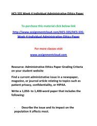 UOP HCS 335 Week 4 Individual Administrative Ethics Paper