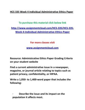 administrative ethics paper 2 Social development papers local governance & accountability series paper no 113 / july 2008 local government discretion and accountability: a diagnostic framework for local governance. administrative ethics paper 2 Social development papers local governance & accountability series paper no 113 / july 2008 local government discretion and accountability: a diagnostic framework for local governance.