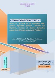 REGLEMENTATION INTERIEURE DES HOPITAUX TUNISIE