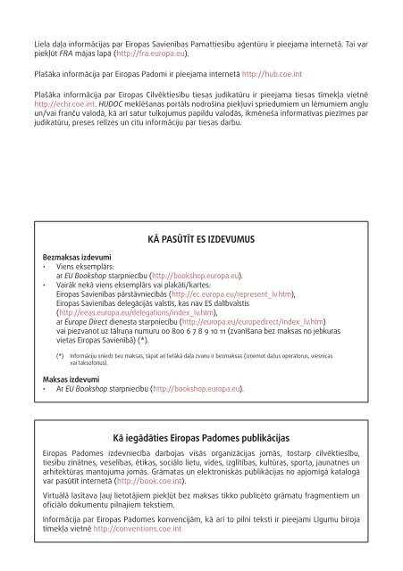 Rokasgrāmata par Eiropas tiesībām saistībā ar tiesu iestāžu pieejamību