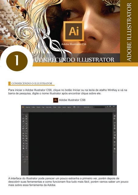 ILLUSTRATOR AULA 1