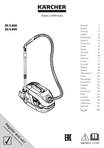 Karcher DS 6.000 - manuals