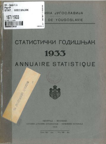 Serbia Yearbook - 1933